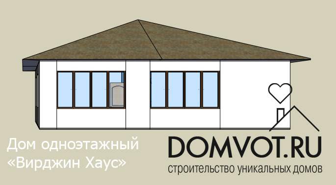 дома Краснодар, продажа недорого дома