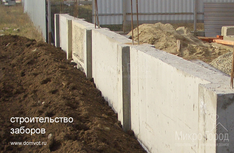 Monolitinis betono tvora