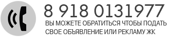 ���� ������������