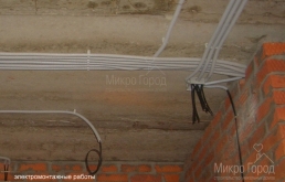 Электромонтажные работы в Краснодаре