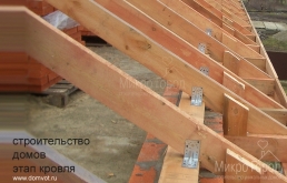 Кровля и кровельные материалы, монтаж кровли