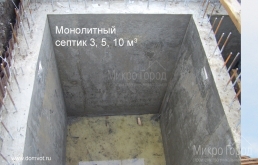 Кровля и кровельные материалы, монтаж кровли