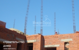 Строительство домов в Краснодаре