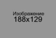 Хирургия в семейной клинике  Краснодар